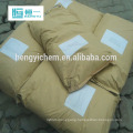 PAC poly aluminium chloride for water treatment